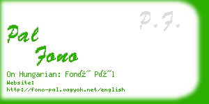 pal fono business card